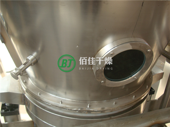 點(diǎn)擊放大 FG-沸騰干燥機(jī)