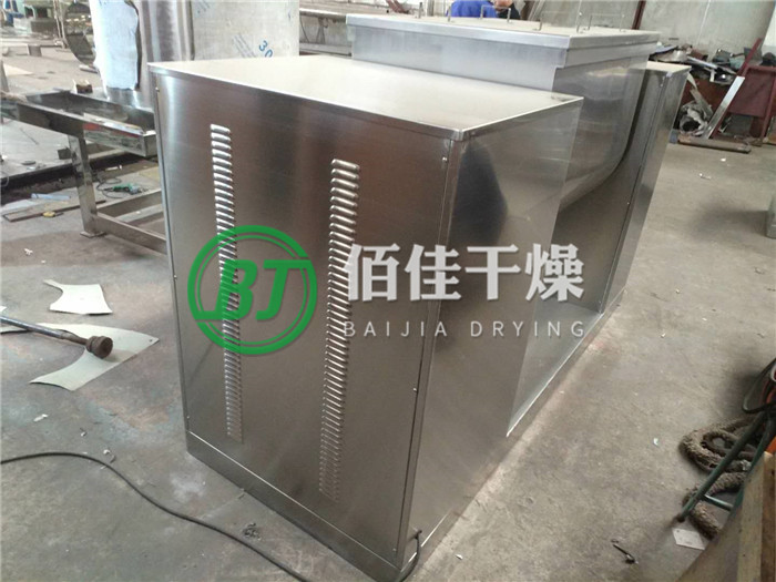 CH槽形混合機 CH槽形混合機