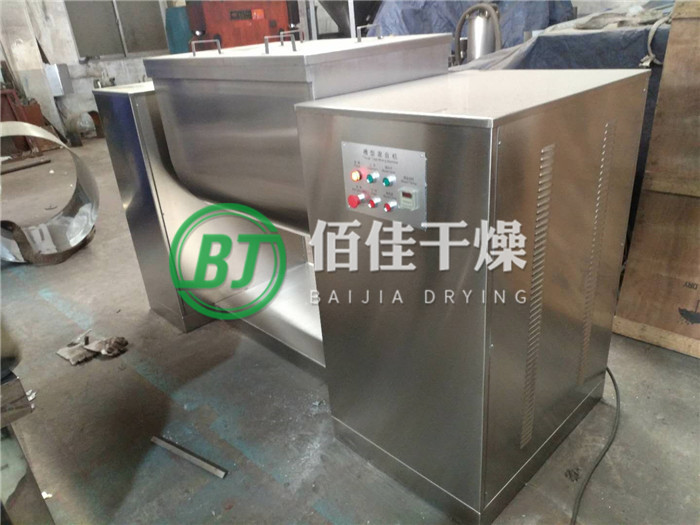 點擊放大 CH槽形混合機