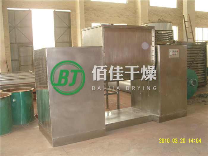 點擊放大 CH槽形混合機