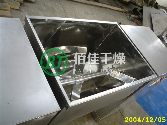 點擊放大 CH槽形混合機
