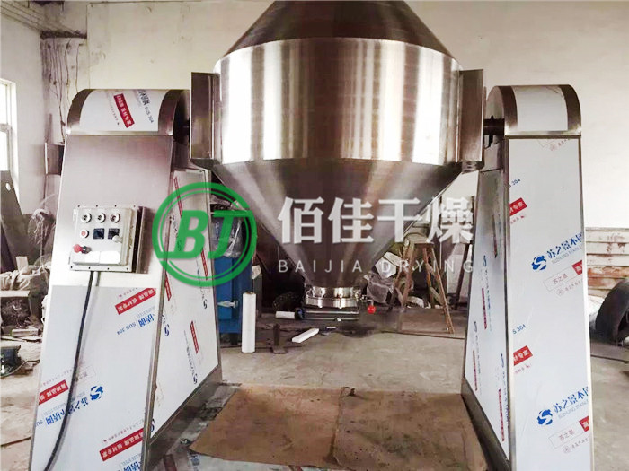 W型雙錐混合機 W型雙錐混合機