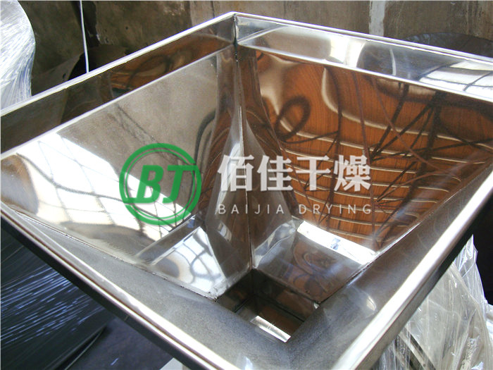30B萬能粉碎機 30B萬能粉碎機