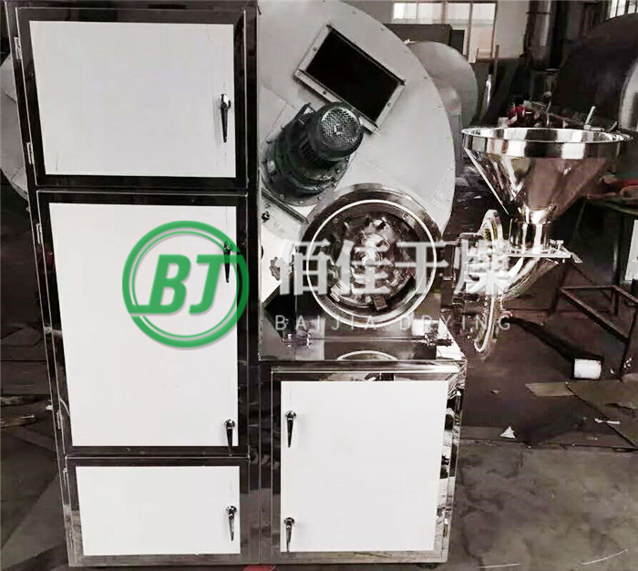 點擊放大 30B萬能粉碎機