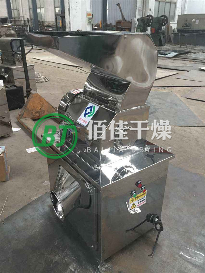 點擊放大 CSJ粗粉碎機