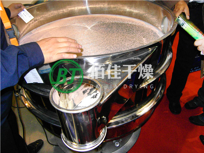 ZS圓形振動(dòng)篩 ZS圓形振動(dòng)篩