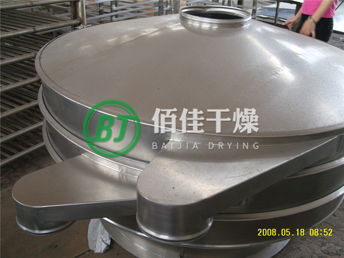 點(diǎn)擊放大 ZS圓形振動(dòng)篩