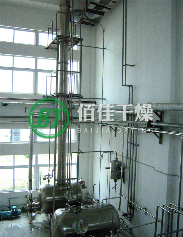 點(diǎn)擊放大 T酒精回收塔