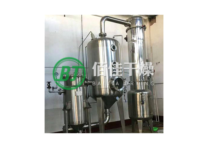 點擊放大 WZ雙效強(qiáng)制外循環(huán)蒸發(fā)器