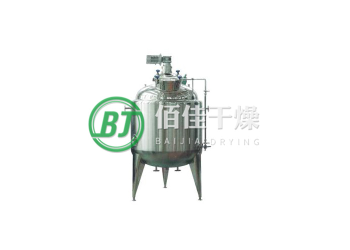 不銹鋼罐系列 不銹鋼罐系列